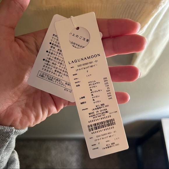 ❌SOLD❌ LAGUNAMOON Sheer Cable Knit Pullover Sweater - Picture 8 of 8